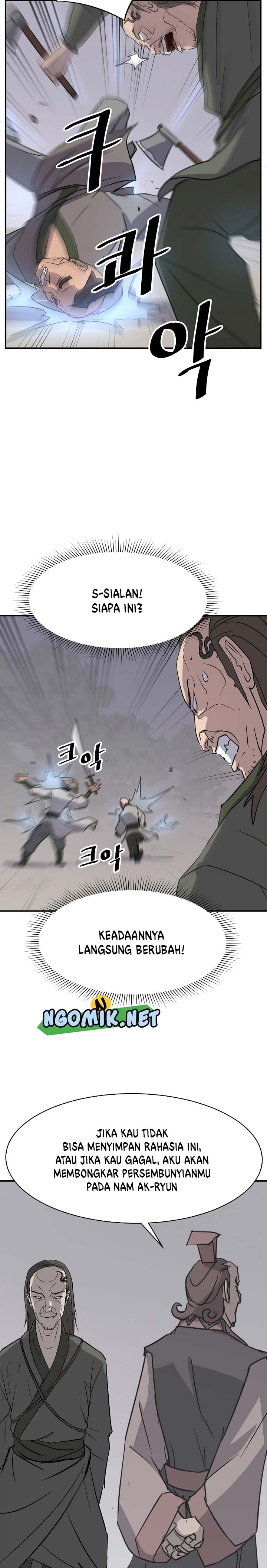 The Invincible Immortal