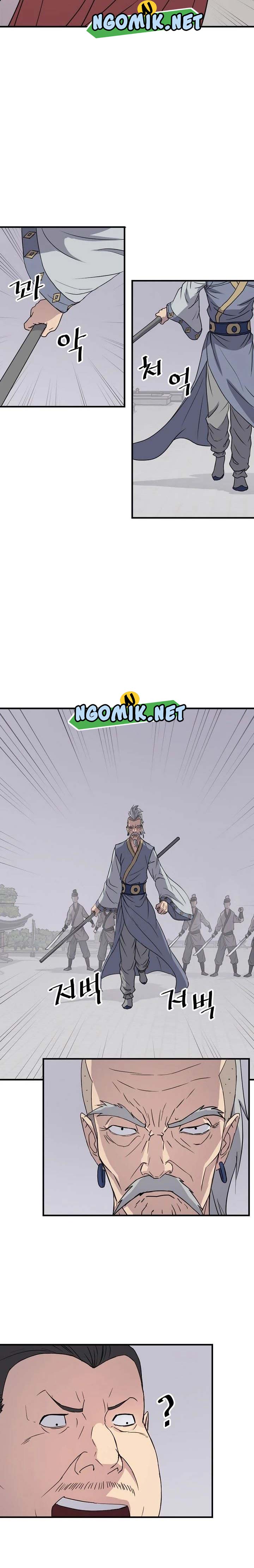 The Invincible Immortal