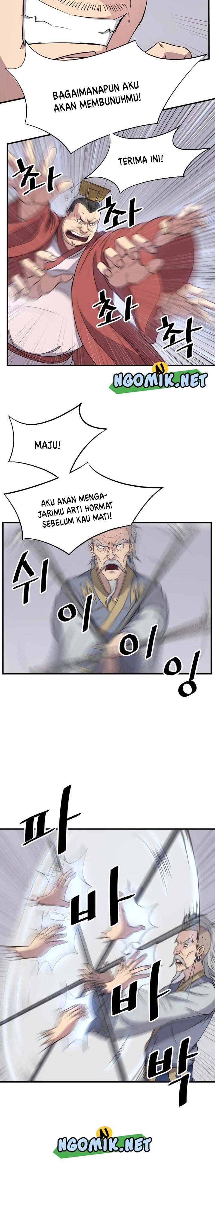 The Invincible Immortal