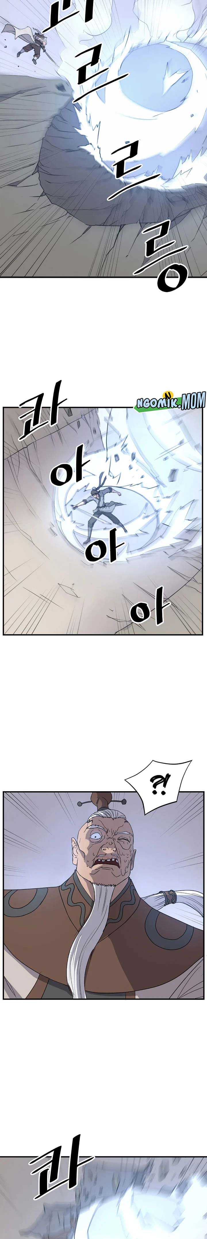 The Invincible Immortal