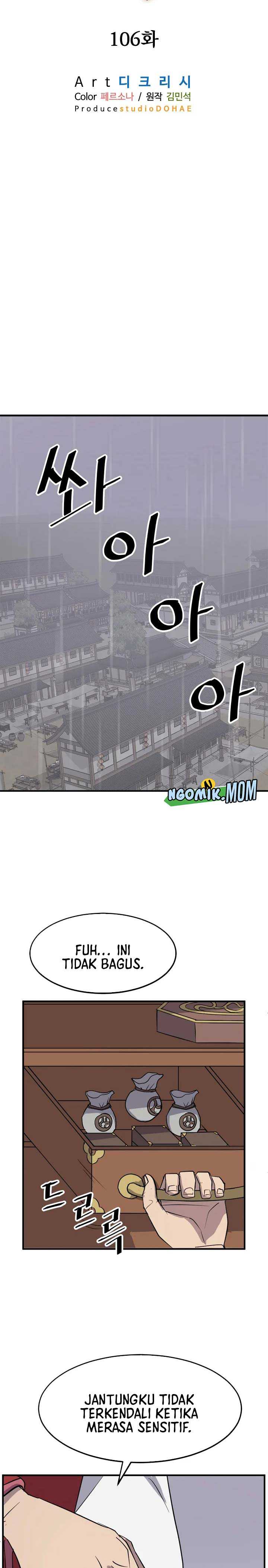 The Invincible Immortal