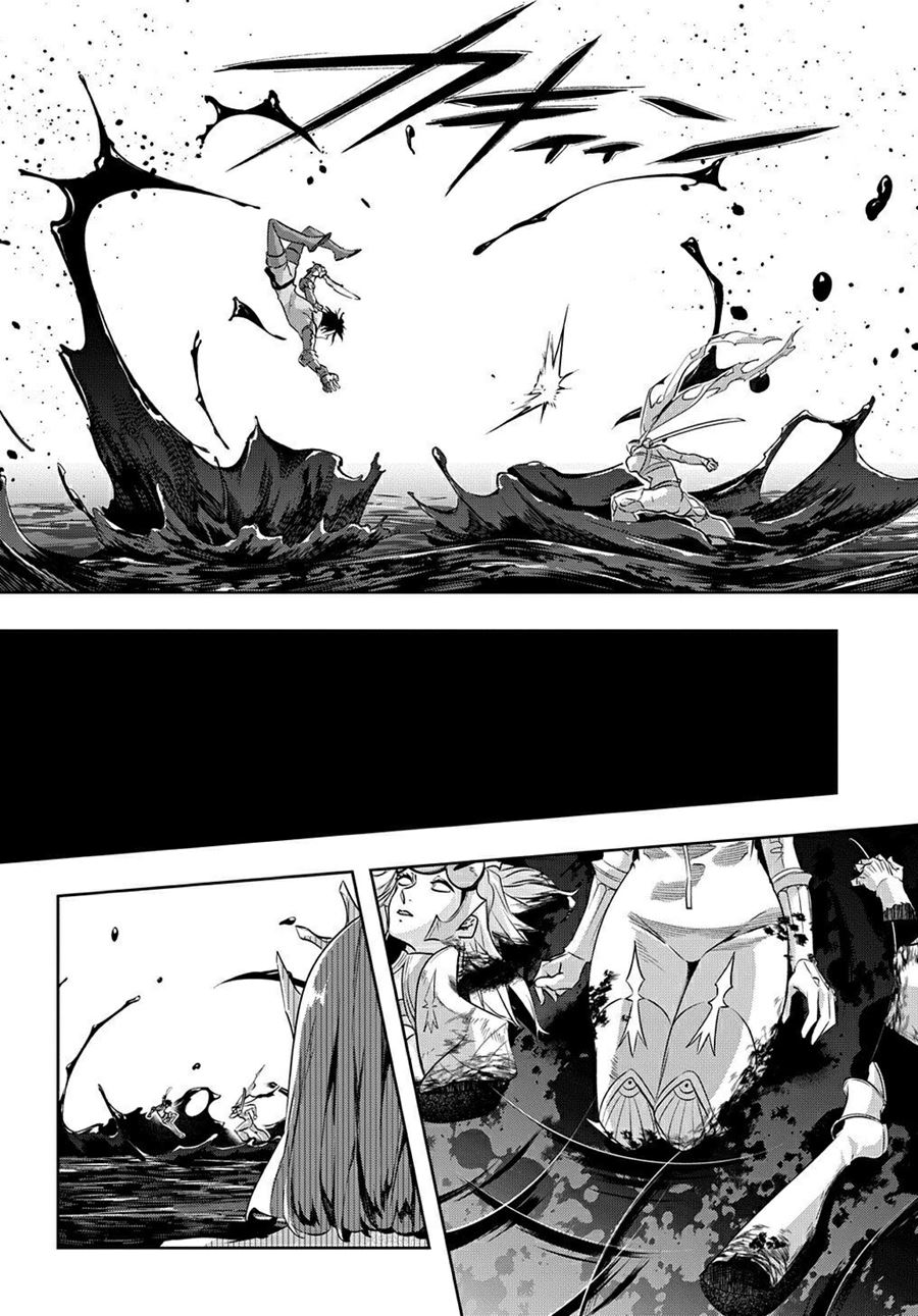 The Kingdom of Ruin