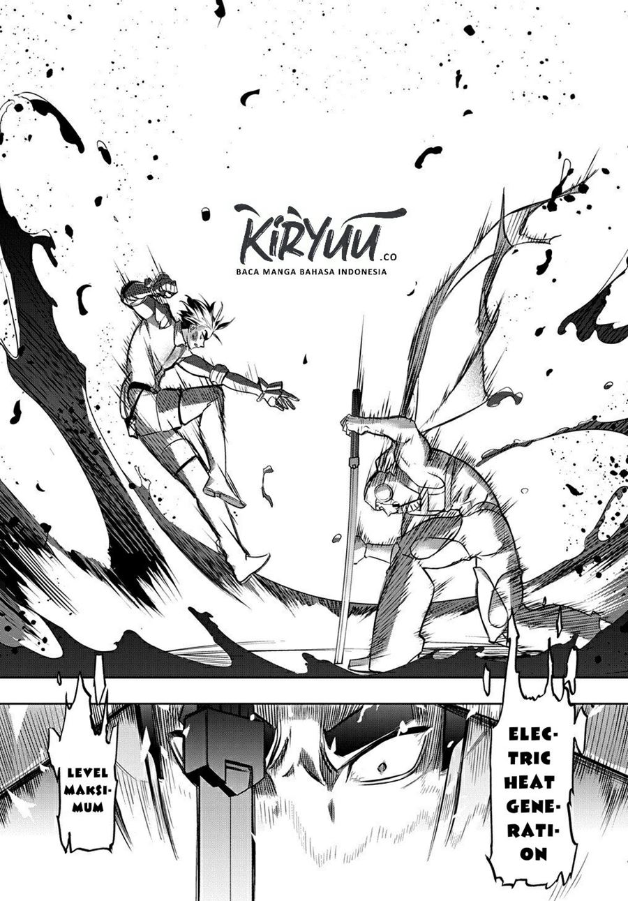The Kingdom of Ruin