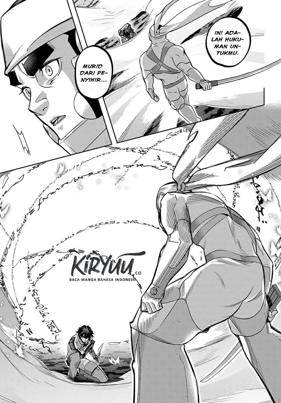 The Kingdom of Ruin