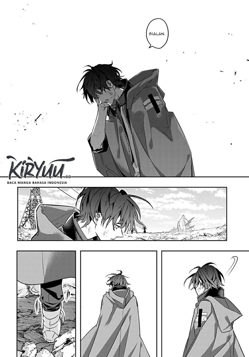 The Kingdom of Ruin
