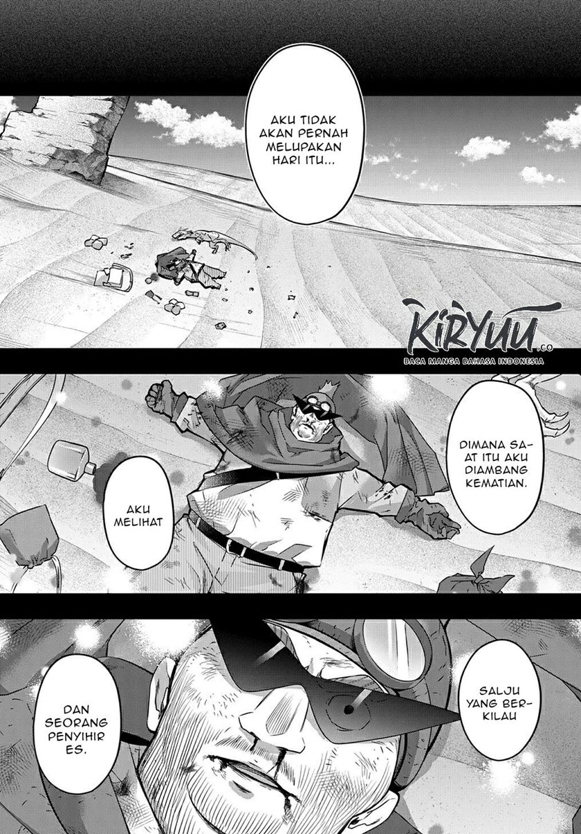 The Kingdom of Ruin