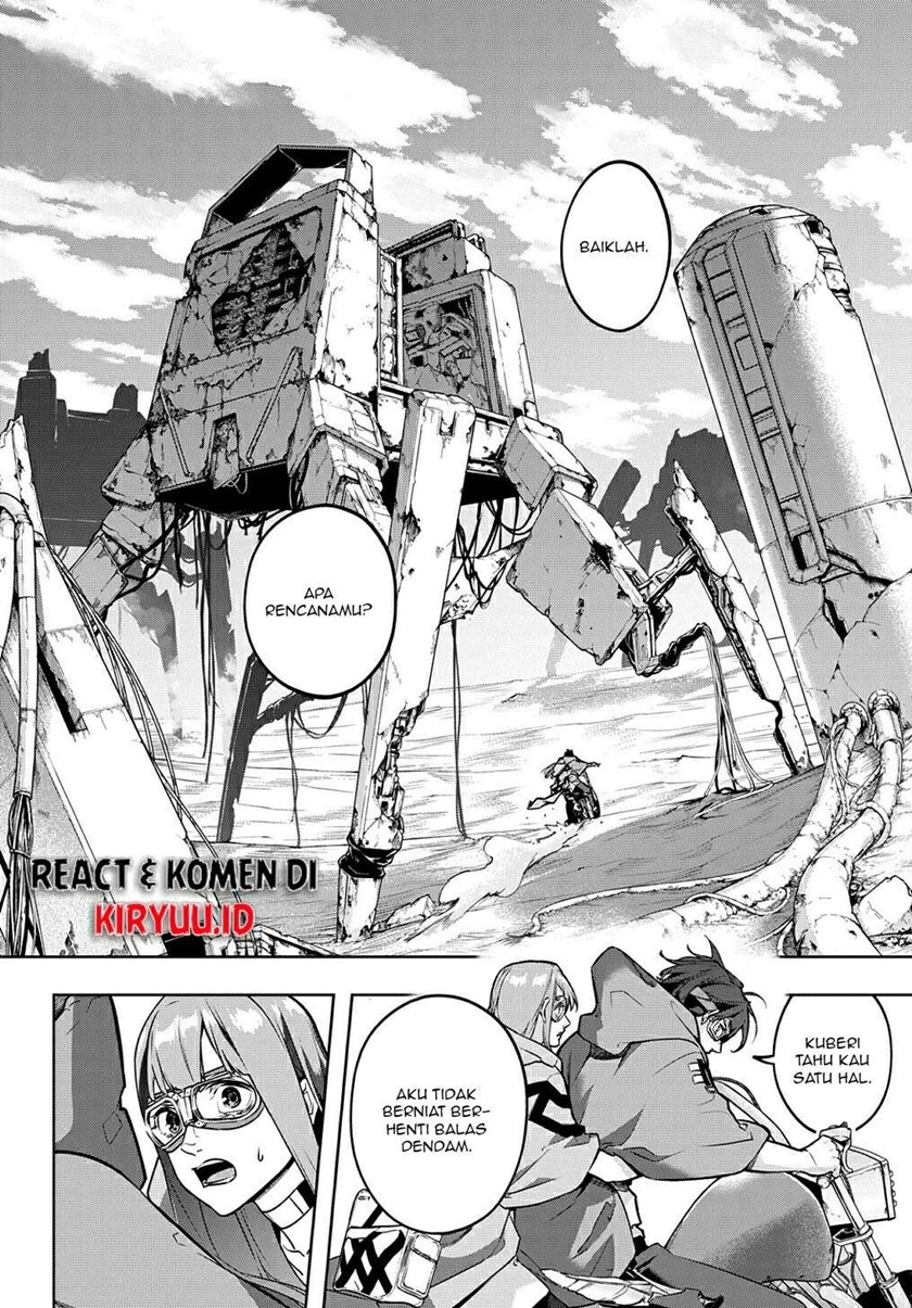 The Kingdom of Ruin