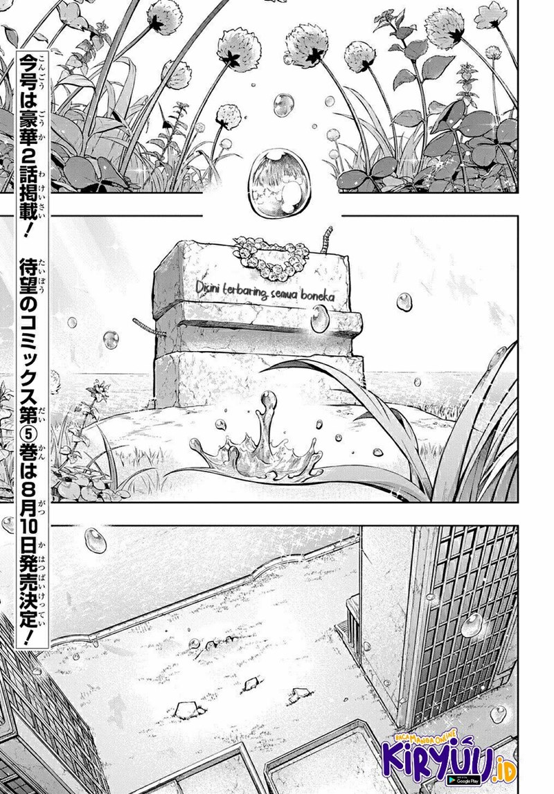 The Kingdom of Ruin