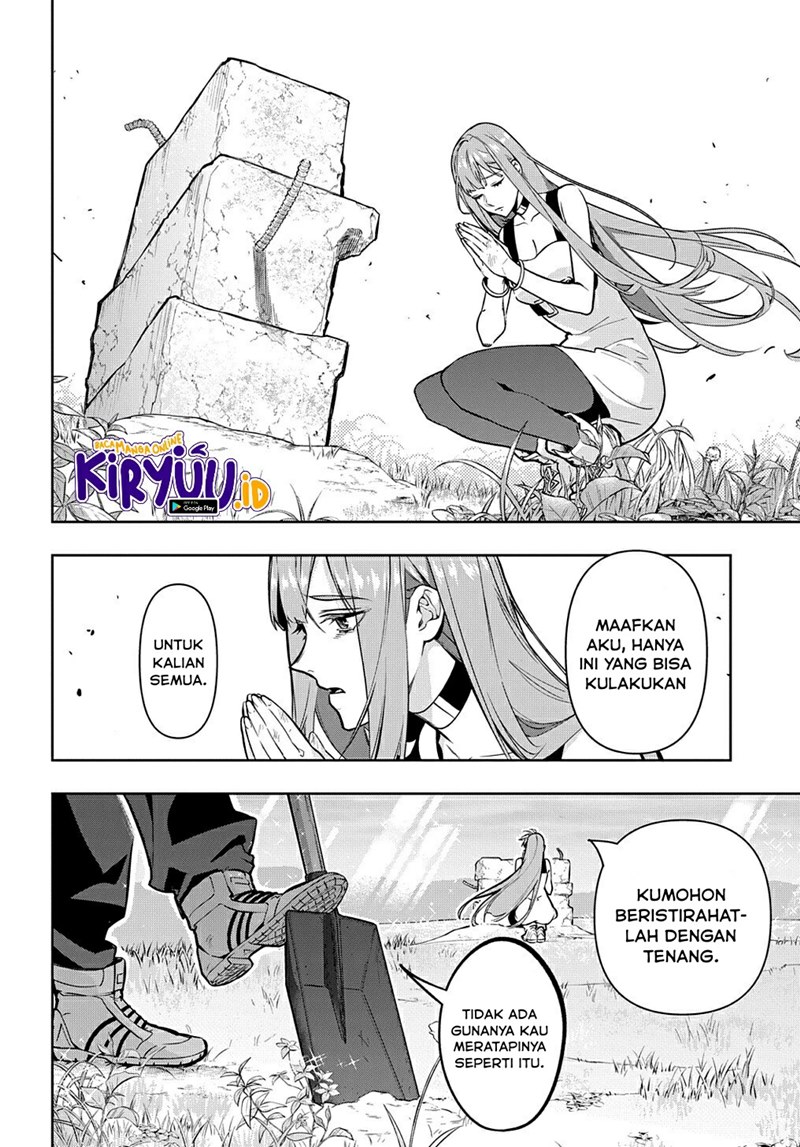 The Kingdom of Ruin