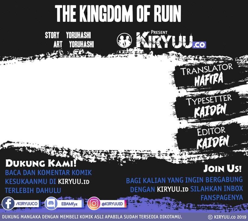 The Kingdom of Ruin