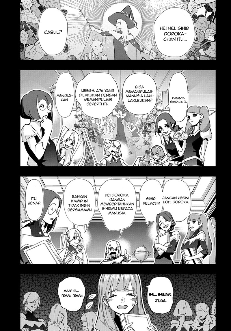 The Kingdom of Ruin