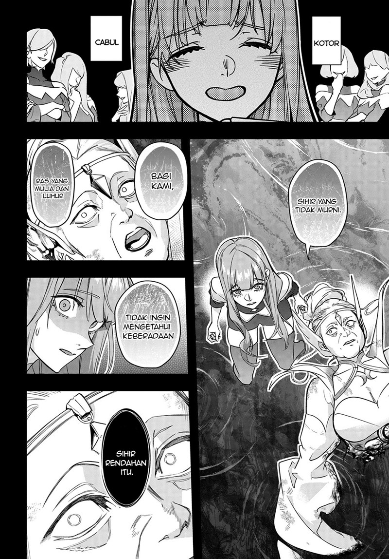 The Kingdom of Ruin