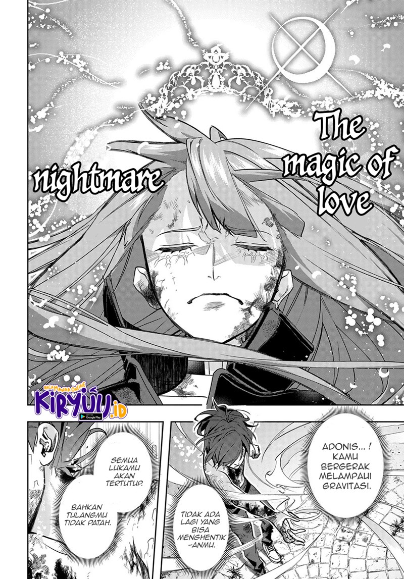 The Kingdom of Ruin