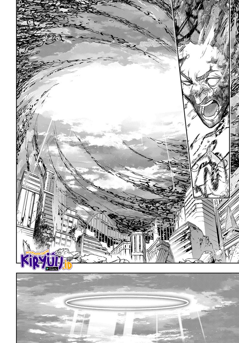 The Kingdom of Ruin