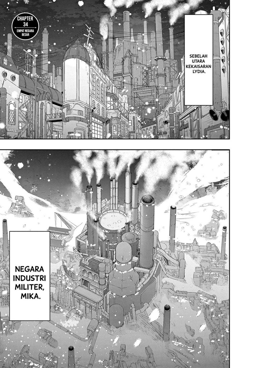 The Kingdom of Ruin
