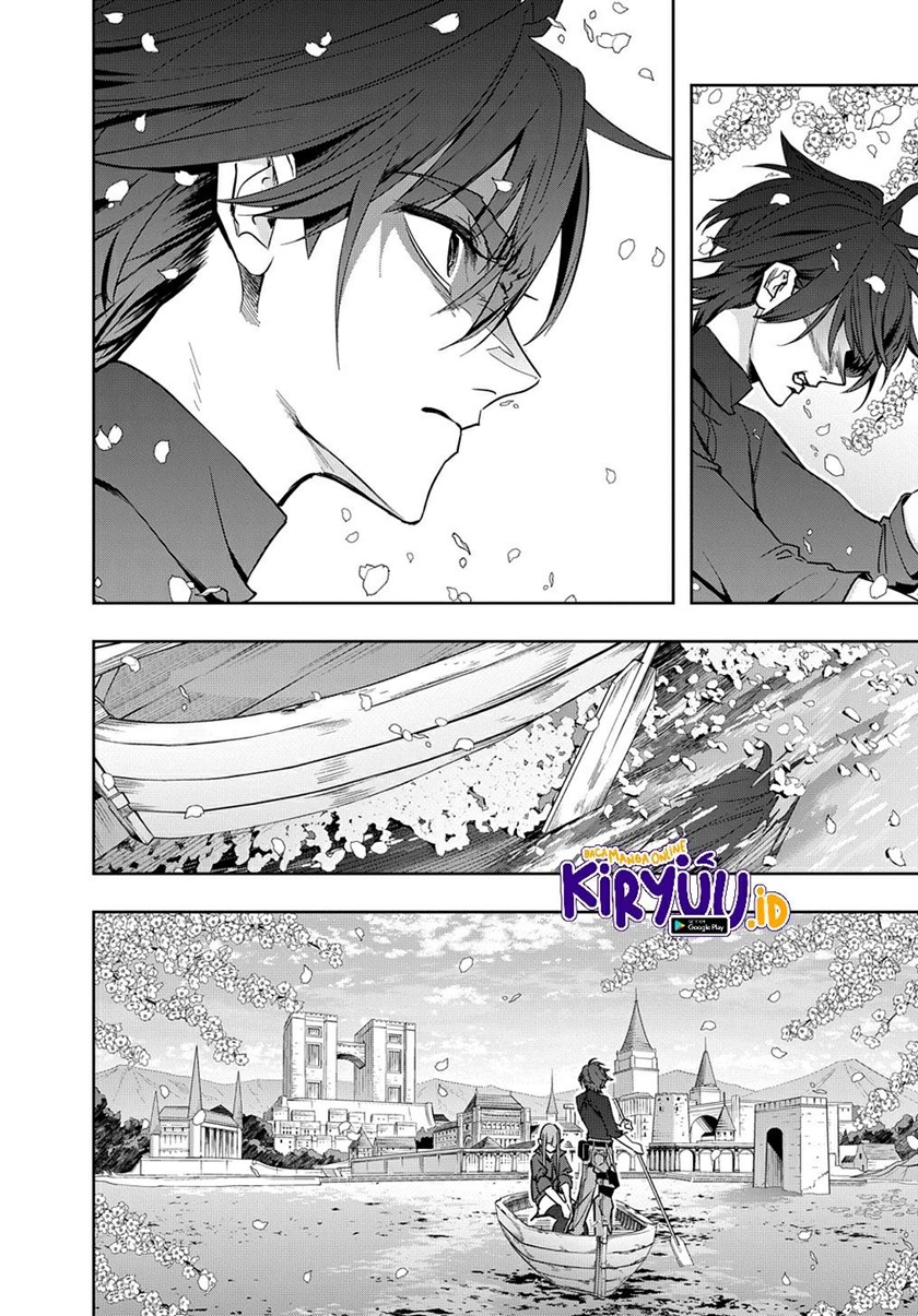 The Kingdom of Ruin