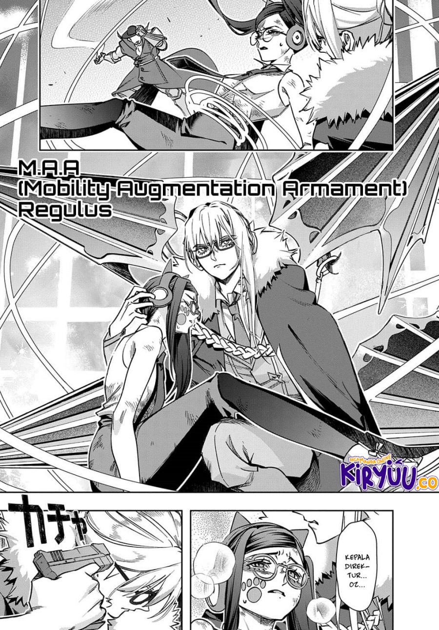 The Kingdom of Ruin