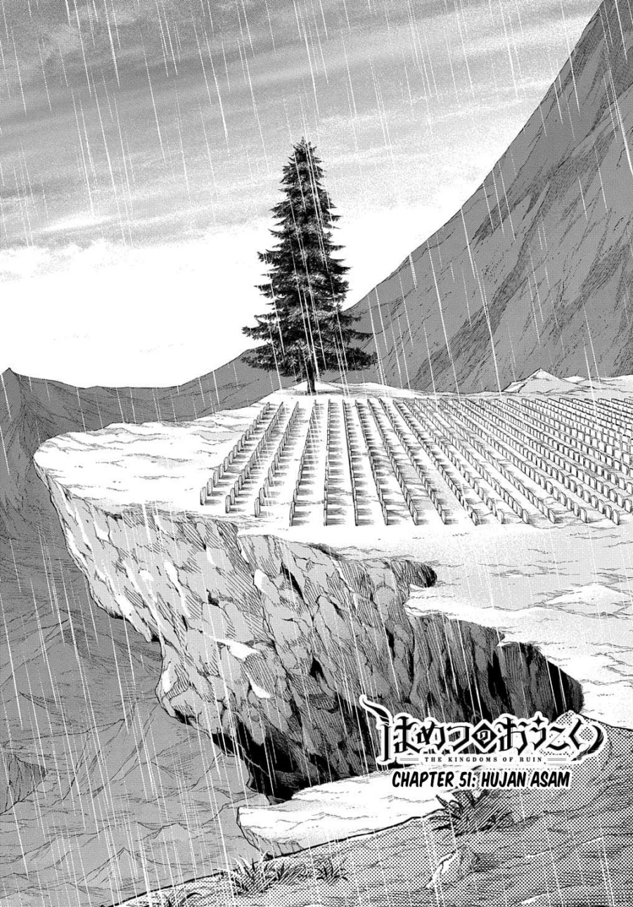 The Kingdom of Ruin