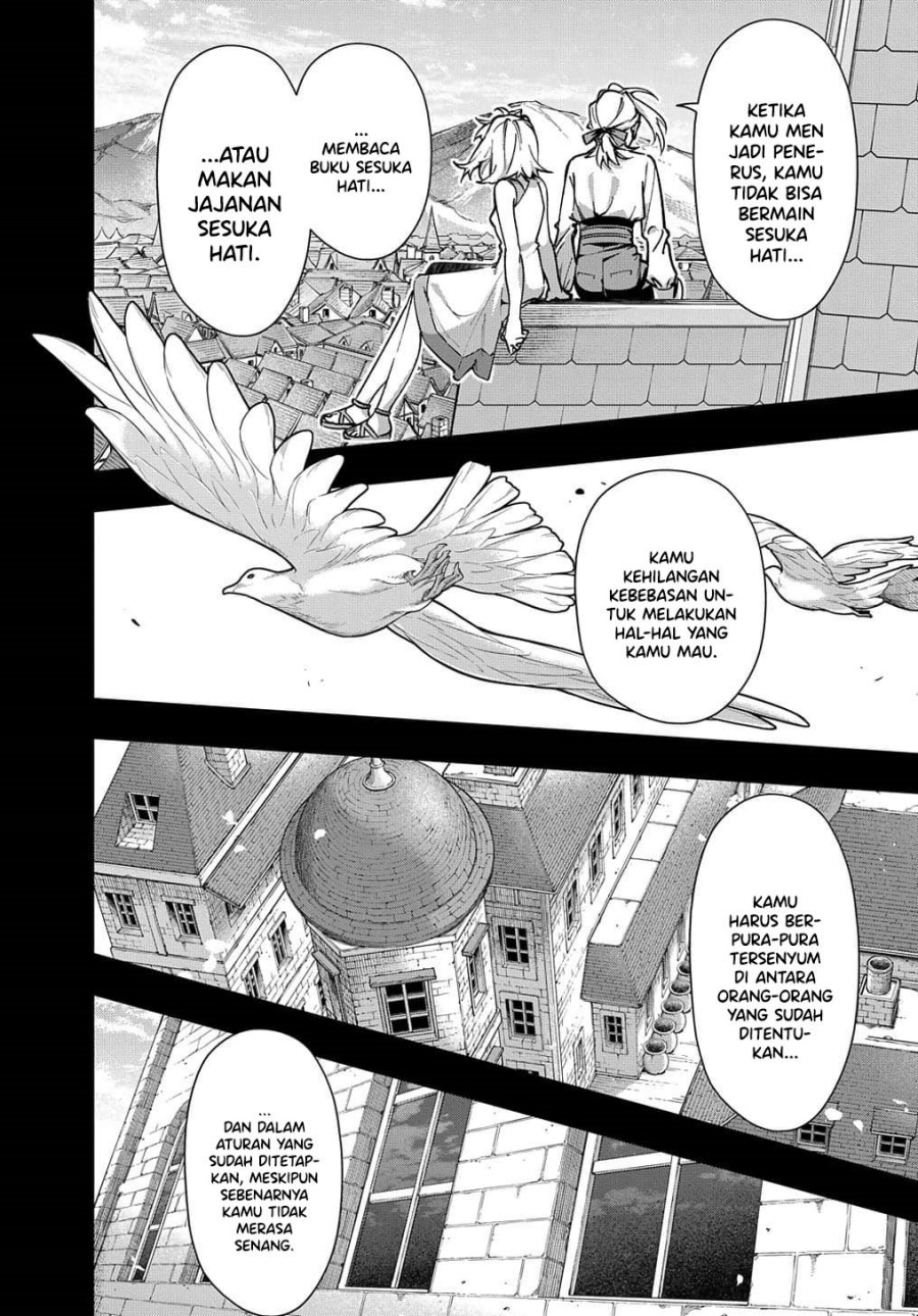 The Kingdom of Ruin