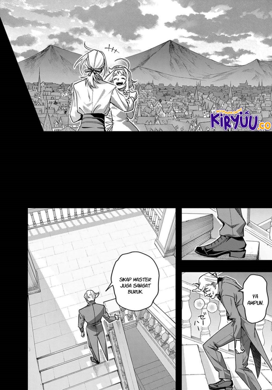 The Kingdom of Ruin