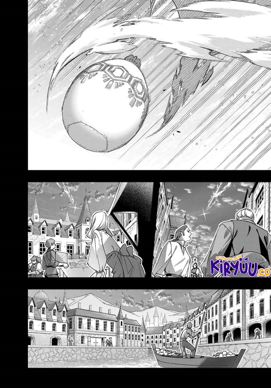 The Kingdom of Ruin