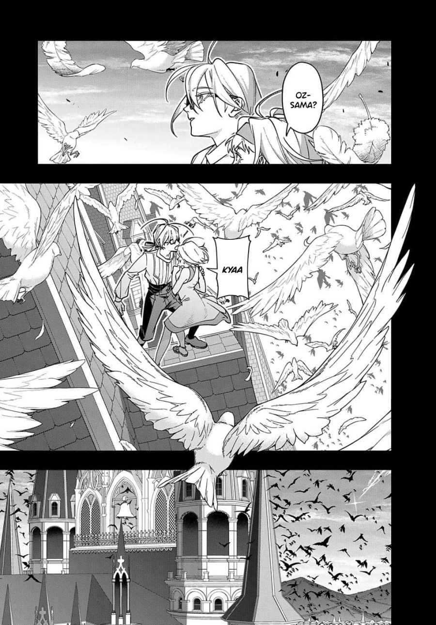 The Kingdom of Ruin