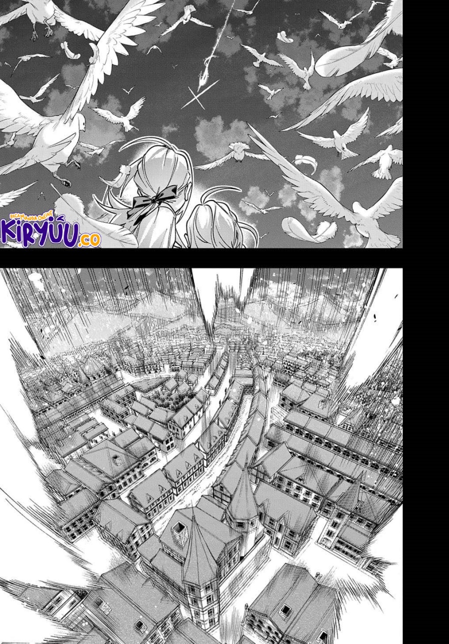 The Kingdom of Ruin