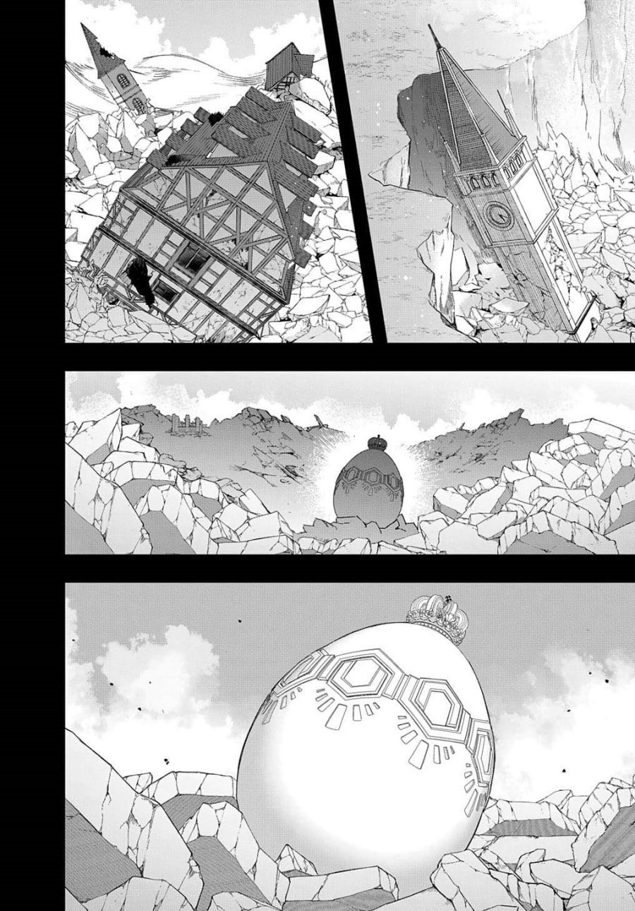 The Kingdom of Ruin