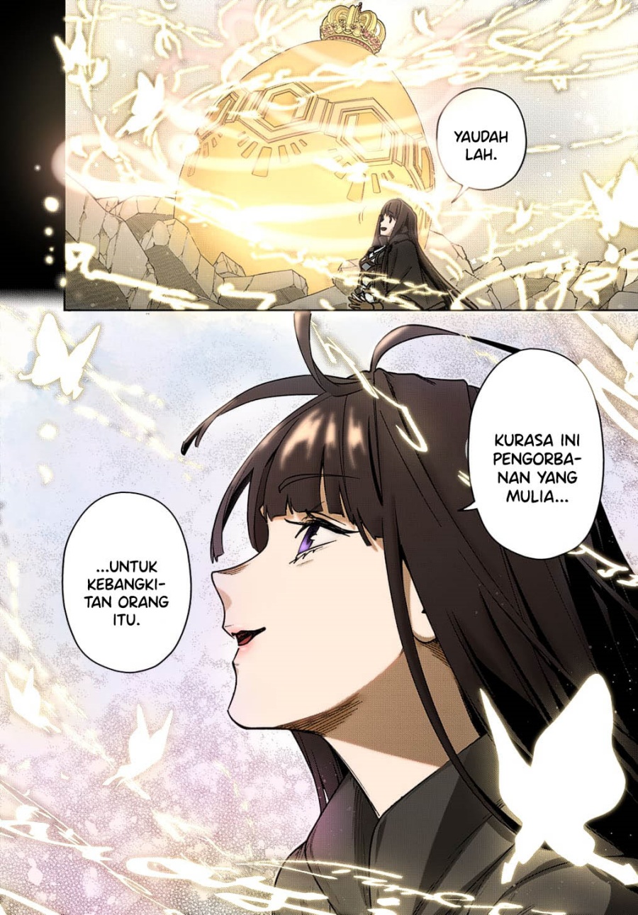 The Kingdom of Ruin