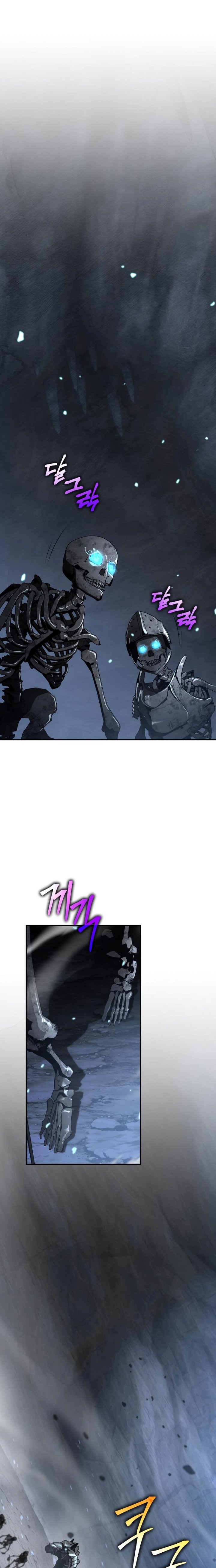 The KnightKing Who Returned with a God