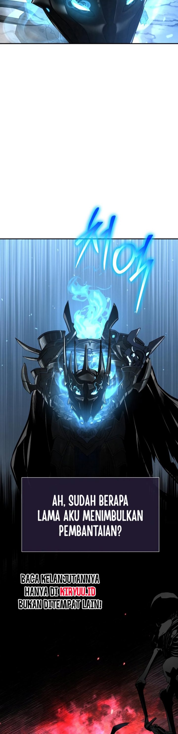 The KnightKing Who Returned with a God