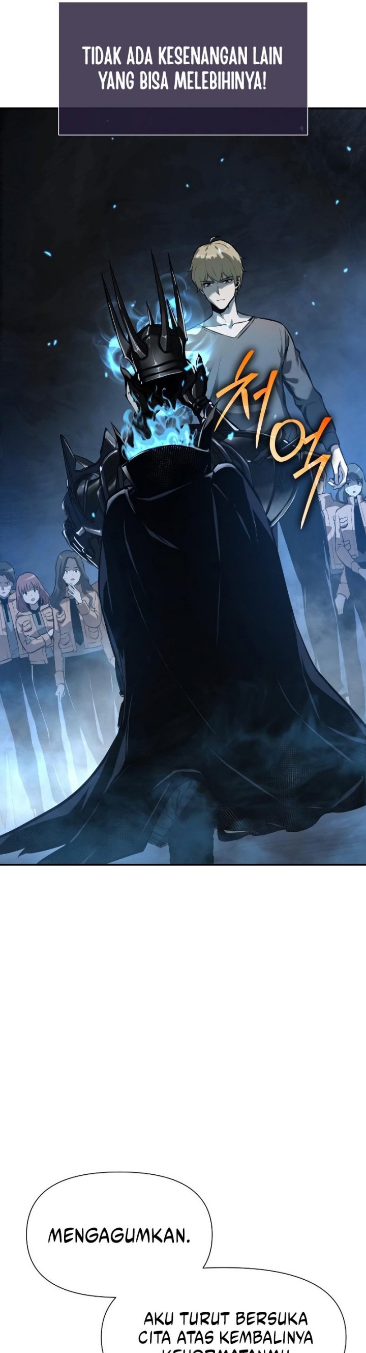 The KnightKing Who Returned with a God