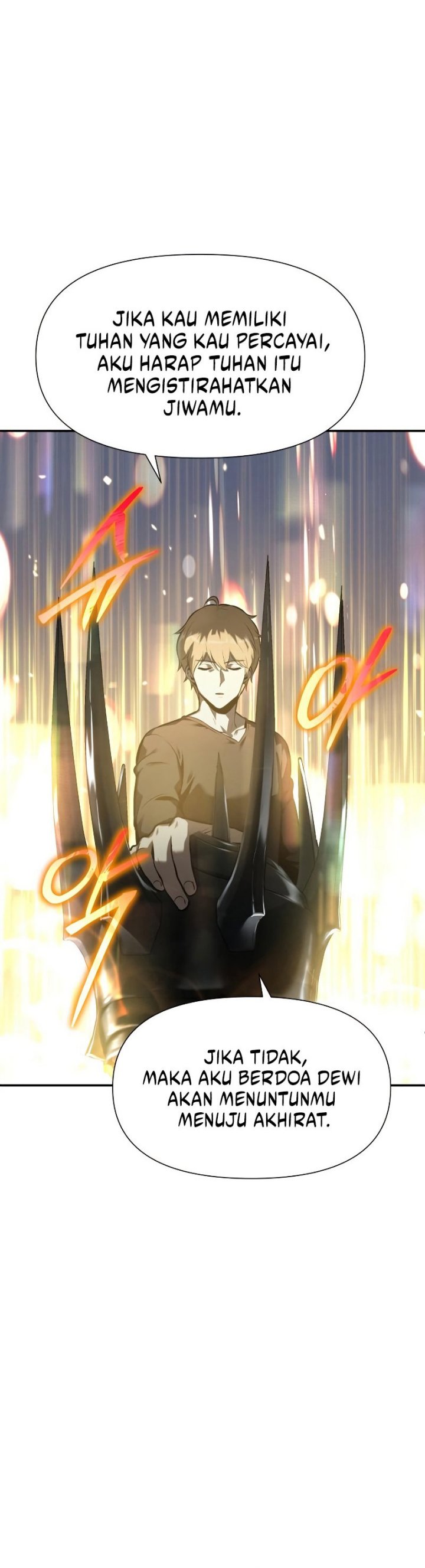 The KnightKing Who Returned with a God