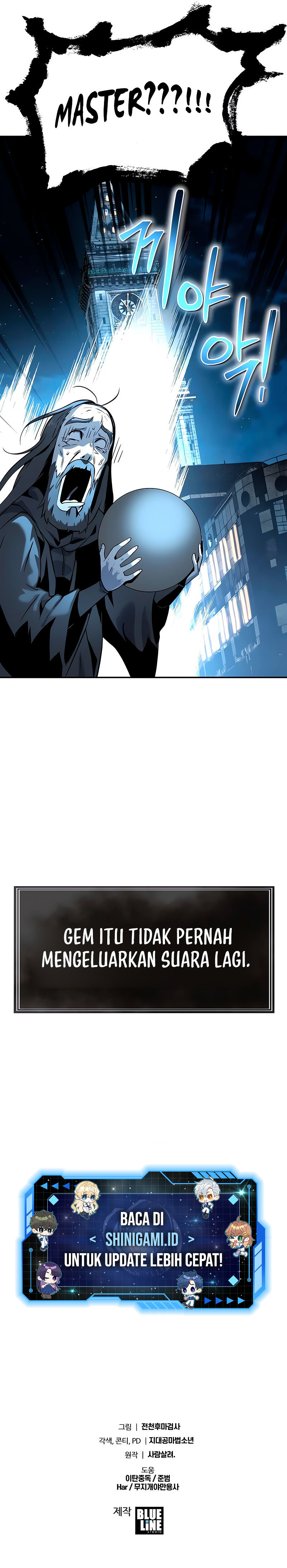 The KnightKing Who Returned with a God