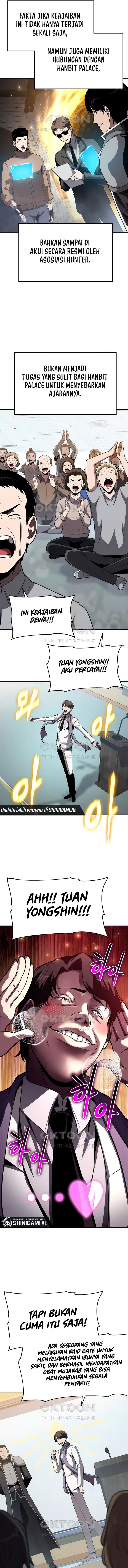 The KnightKing Who Returned with a God