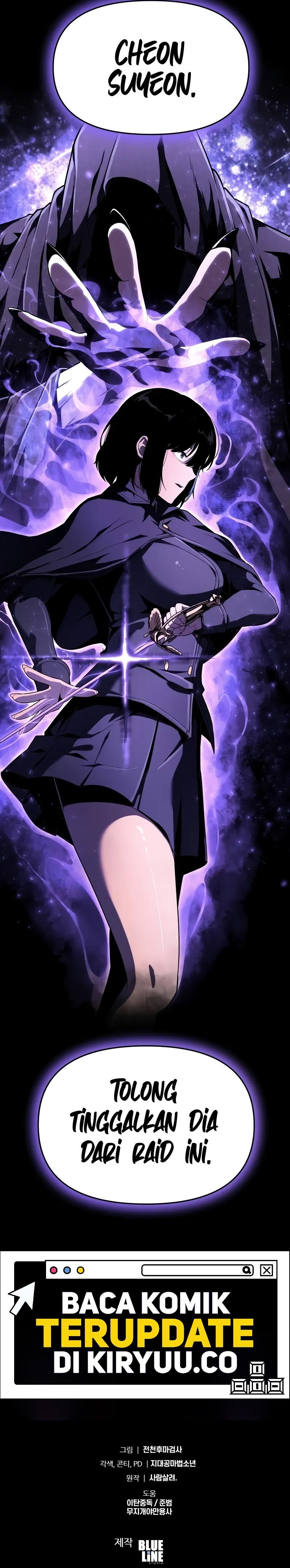 The KnightKing Who Returned with a God