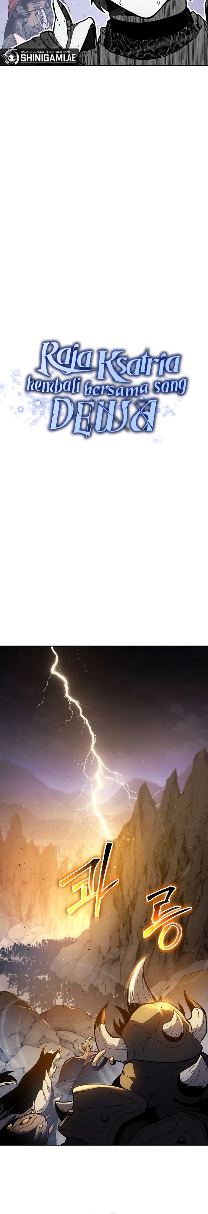The KnightKing Who Returned with a God
