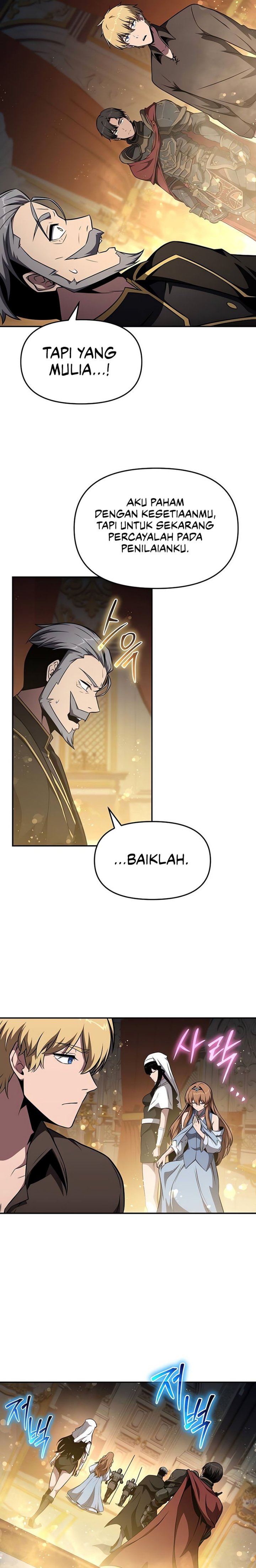 The KnightKing Who Returned with a God