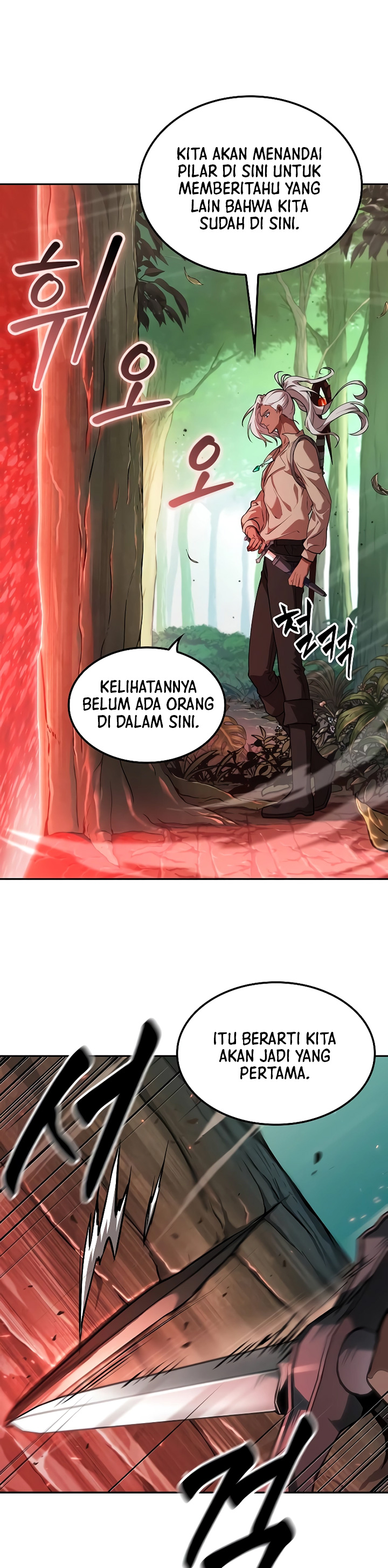 The Last Adventurer