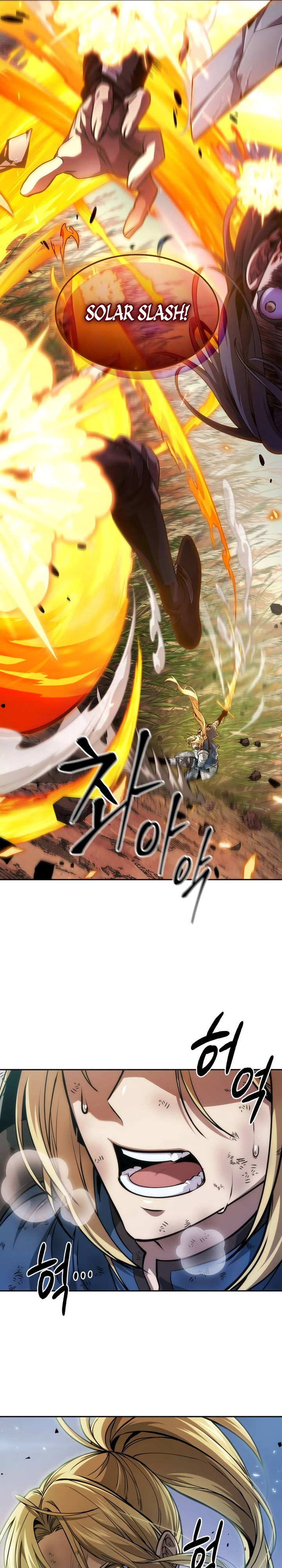 The Last Adventurer