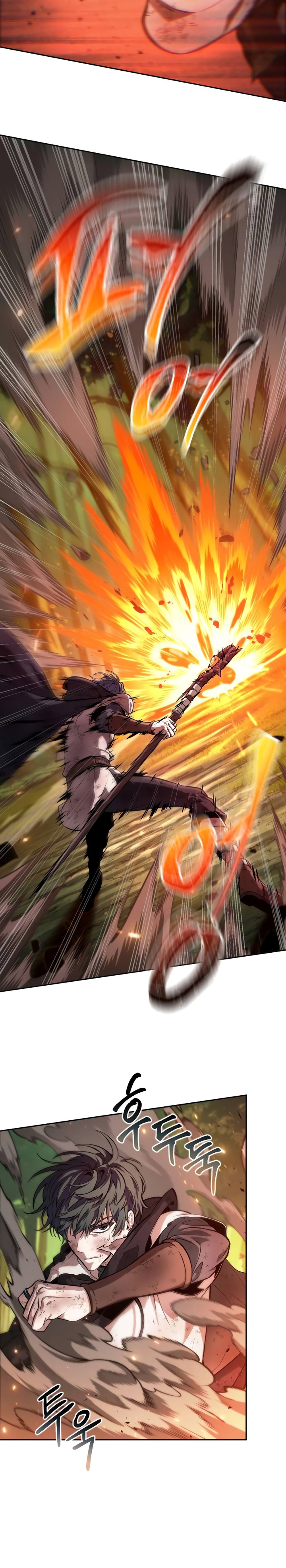 The Last Adventurer
