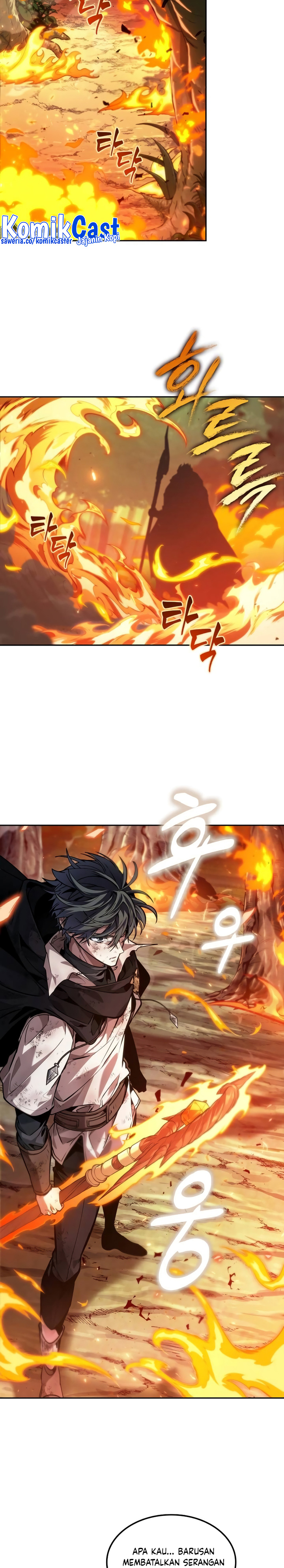 The Last Adventurer