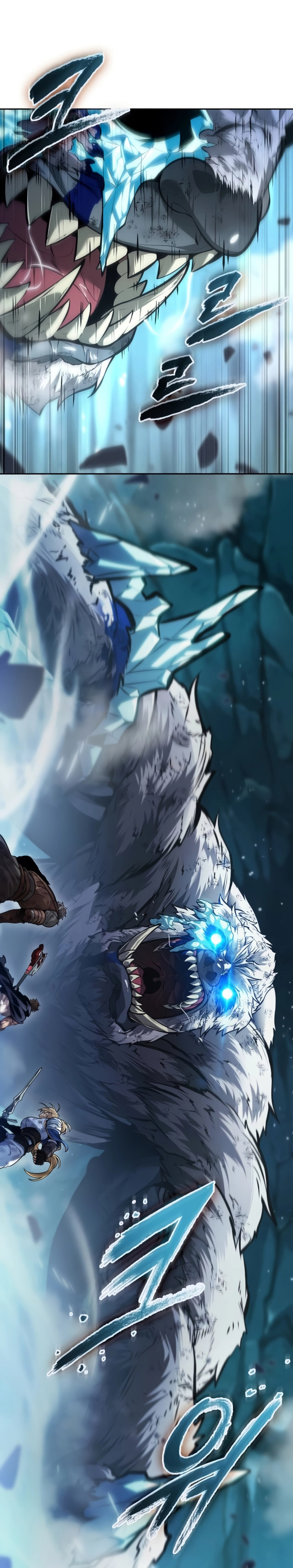 The Last Adventurer
