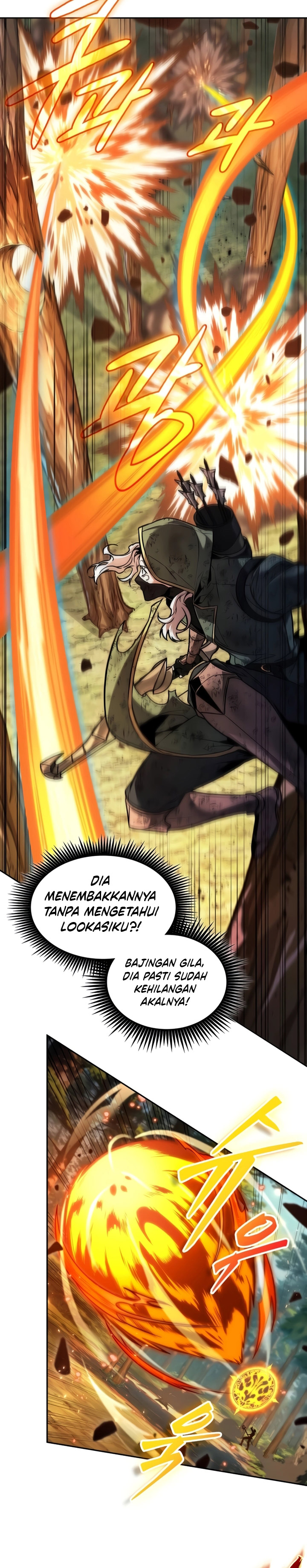 The Last Adventurer