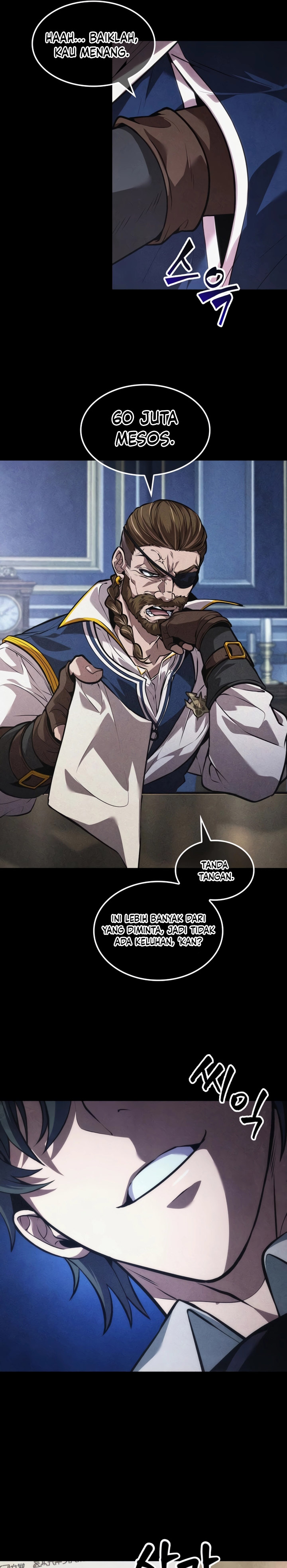The Last Adventurer