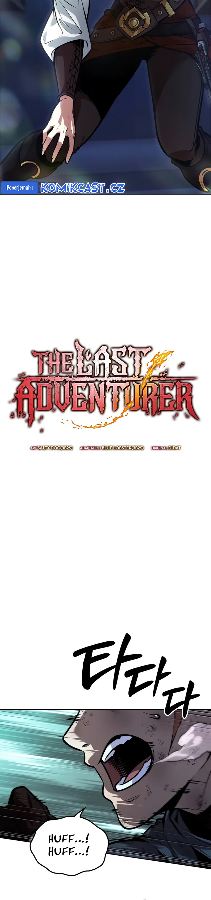 The Last Adventurer