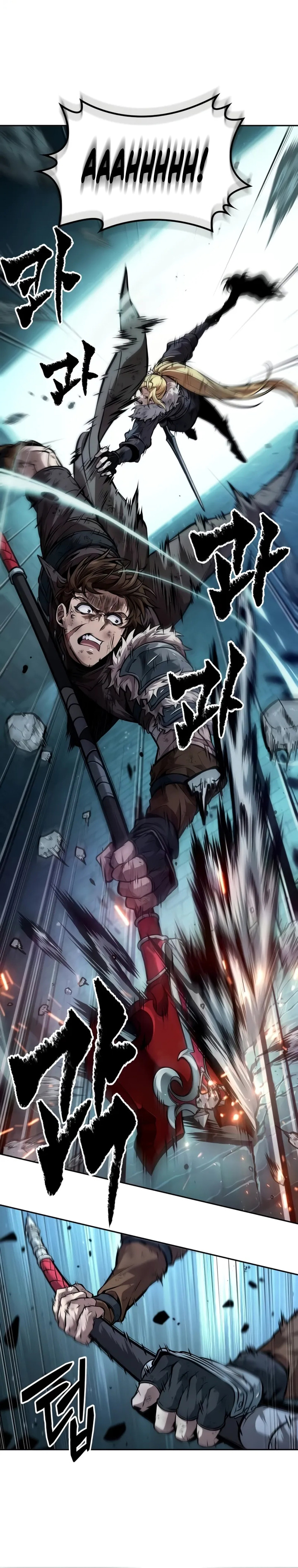 The Last Adventurer