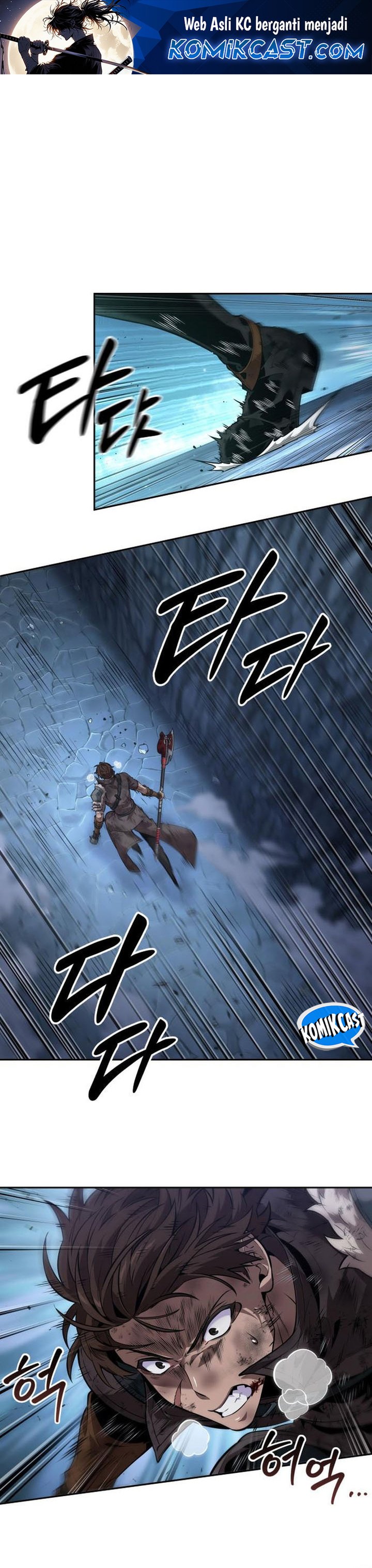 The Last Adventurer
