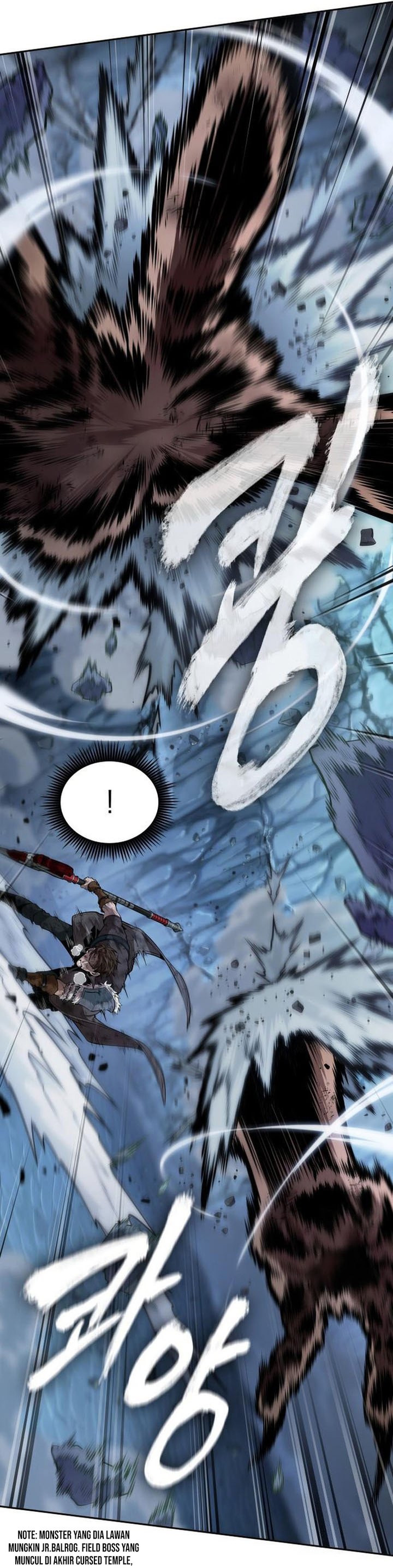 The Last Adventurer