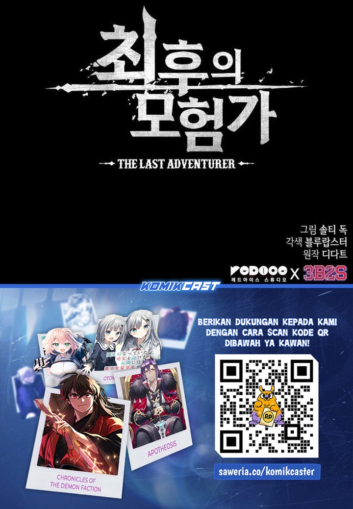 The Last Adventurer